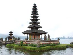 PLS Voyages &raquo; Bali 2009
